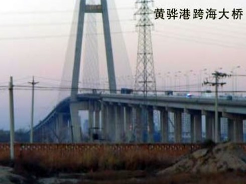 惠水注浆管小导管管棚管应用案例