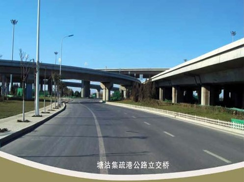 惠水案例展示